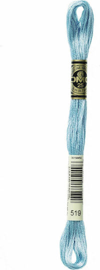 DMC Thread Embroidery Mouliné 117 Cotton in Turquoise color 8m Ciel