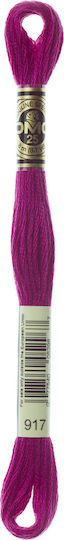 DMC Thread Embroidery Mouliné 117 Cotton in Fuchsia color 8m Plum Medium