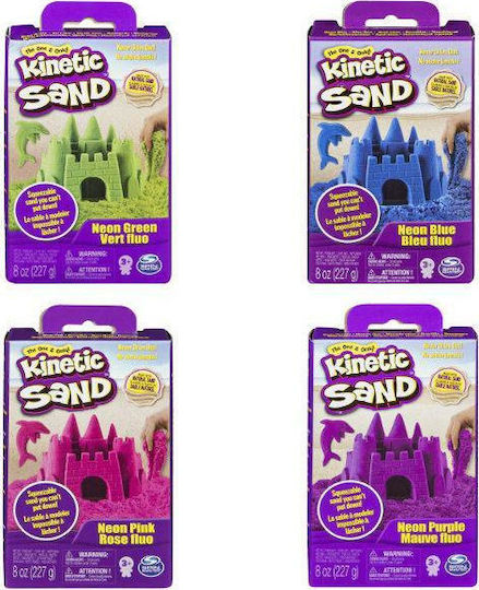 Spin Master Παιχνίδι Κατασκευών με Άμμο Kinetic Sand Διάφορα Σχέδια για Παιδιά 3+ Ετών (Διάφορα Σχέδια) 1τμχ 6033332