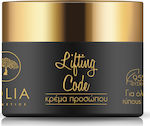 Eolia Cosmetics Eolia Lifting Code 24ωρη Κρέμα Προσώπου Ημέρας για Αντιγήρανση & Σύσφιξη με Υαλουρονικό Οξύ & Ρετινόλη 50ml