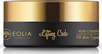 Eolia Cosmetics Lifting Code Eye Cream with 15ml