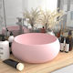 vidaXL Deasupra Blatului Chiuvetă Ceramică 40x40x15cm Roz