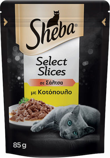 Sheba Select Slices Υγρή Τροφή για Ενήλικες Γάτες σε Φακελάκι με Κοτόπουλο 85gr