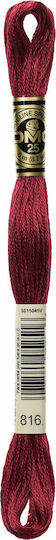 DMC Thread Embroidery Mouliné 117 Cotton in Burgundy color 8m Garnet