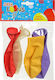 Set of 4 Balloons Latex Multicolour 45cm 71-86