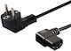 Savio Schuko - IEC C13 Cable 1.8m Μαύρο CL-116