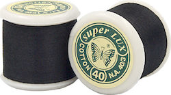 Πεταλούδα Superlux Art 180 Βαμβακερή ΜΑΥΡΟ Πεταλούδα Superlux Art 180 Βαμβακερή ΜΑΥΡΟ