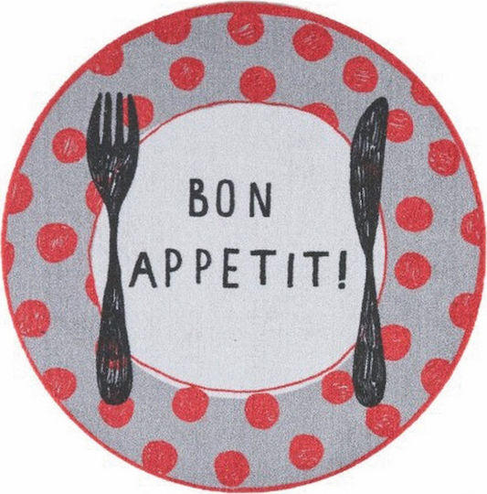 Sdim Cook & Wash Runde Küchenmatte mit rutschfestem Unterlage 401 Red Dots Bon Appetit Grey 67εκ.