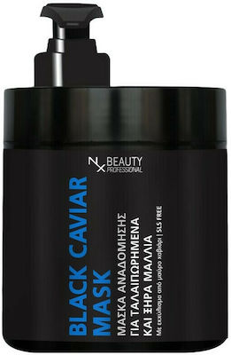 NX Beauty Professional Black Caviar Repairing Hair Mask 1000ml