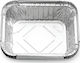 Napoleon Grill Drip Tray Set 14,7x12,2cm 5 pcs