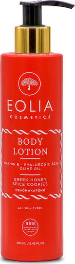 Eolia Cosmetics Ενυδατική Lotion Σώματος με Υαλουρονικό Οξύ 250ml