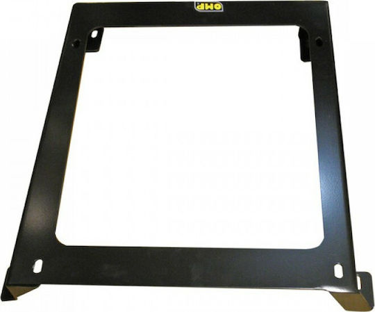OMP Car Seat Base
