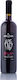 Konstantara Wines Wine Charites Stones Red Semi Sweet 750ml