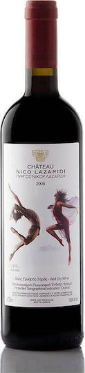 Nico Lazaridi Wine Chateau Cabernet Sauvignon Red Dry 750ml