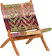 Outdoor Armchair Wooden Multicolor 1pcs 59x72x79cm.