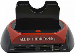Ulanson All In 1 HDD Докинг Станция 575 За 2 Твърди Диска IDE/SATA С Връзка USB 2.0