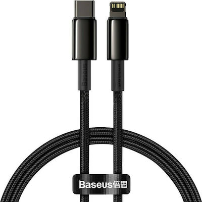 Baseus Tungsten Gold Braided USB-C to Lightning Cable 20W Μαύρο 2m (CATLWJ-A01)