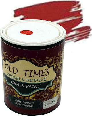 Cosmochrome Old Times Kreidefarbe Hephaestus / Red 750ml ΟΤ-3