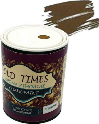 Cosmochrome Old Times Colour Chalk Δήμητρα /Καφέ 750ml