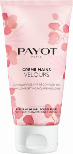Payot Velours 24hr Hand Cream Lotus Flower Moisturizing Cream for Dry Hands 30ml