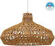 GloboStar Rayne Pendant Light Brown Boho with Rope for Socket E27 38x38x24cm