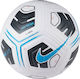 Nike Academy Μπάλα Ποδοσφαίρου Πολύχρωμη