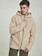 Urban Classics Men's Hooded Cardigan with Zipper Darksand