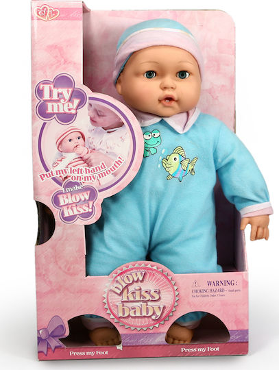 Avra Toys Μωρό Κούκλα Μωράκι που Μιλάει