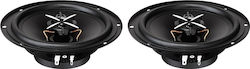 ADS QS-X653B Module Difuzoare Auto 6.5" 25W Putere (RMS)
