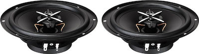 ADS Σετ Ηχεία Αυτοκινήτου QS-X653B 6.5" με 25W RMS (2 Δρόμων)