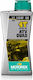 Motorex ATV Quad Semi-synthetic Motorcycle Oil for Four-Stroke Engines 10W-40 1lt