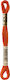 DMC Thread Embroidery Mouliné 117 Cotton 720 8m