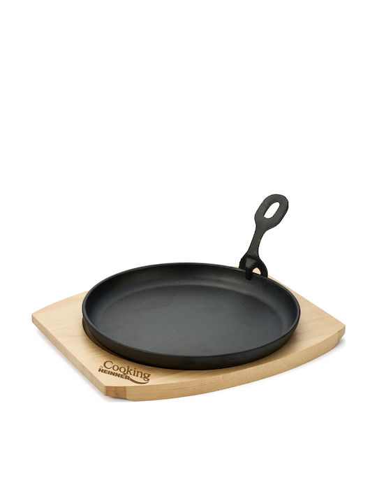 Heinner Σαγανάκι από Μαντέμι 22cm