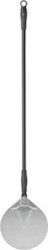 Hendi Stainless Pizza Shovel 23x23cm