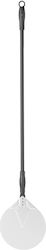 Hendi Aluminum Pizza Shovel 23x23cm