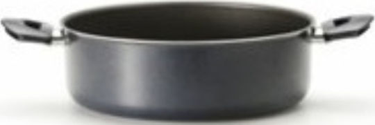 Viosarp Bella Blue Ρηχή Κατσαρόλα από Αλουμίνιο 20cm