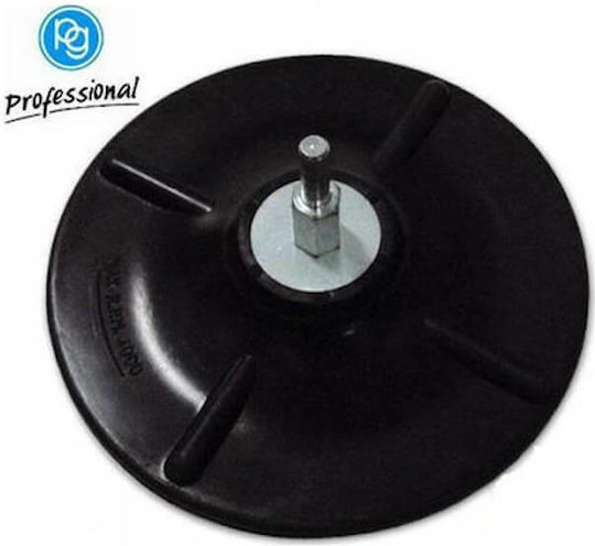 PG Rubber Disc Base with Shaft Φ125-6mm Rubber Backing Pad Polisher 125