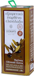 Liokarpi Extra Virgin Olive Oil 5lt in a Metallic Container