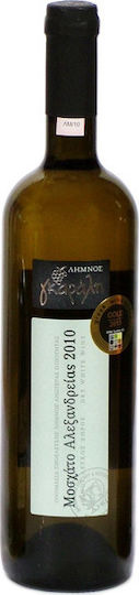 Garali Vin Organic Λeucǎo Șampon Uscat 750ml