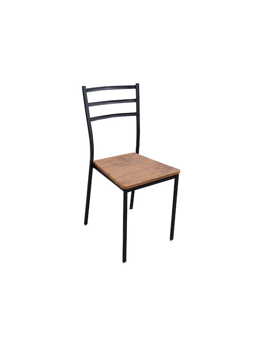 Kitchen Metallic Chair Black 48x44x84cm