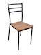 Kitchen Metallic Chair Black 48x44x84cm