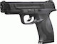 Umarex Αεροβόλο Πιστόλι CO2 Smith & Wesson M & P 45 4.5mm