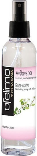 MyMedica Ροδόνερο 150ml