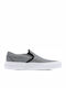 Текстил Мъжки Slip-On Stingray Black