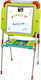 Smoby Evolutive Магнитен Табло Двулицево 55x12.5x73.5см