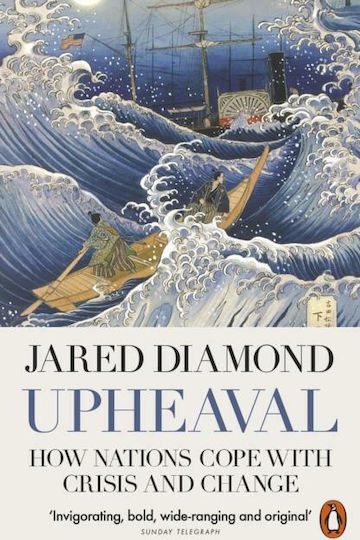 Upheaval: How Nations Cope with Crisis and Change