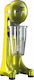 Johny Commercial Coffee Frother ΑΚ/2-5ΤA MET Ye...