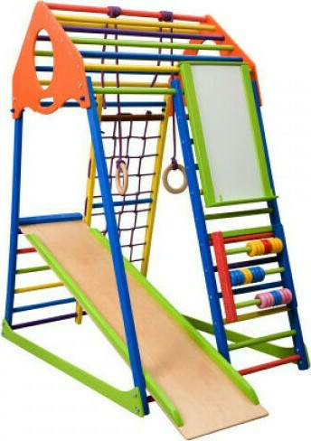 Calisthenics equipment skroutz on sale