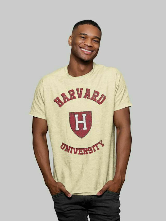 Harvard T-Shirt (Replica) - NATURAL