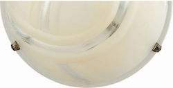 ArkoLight Φωτιστικό Τοίχου Μελί 30x15εκ. ArkoLight Φωτιστικό Τοίχου Μελί 30x15εκ.